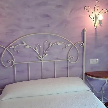 Casa Leny Penzion La Vega (Vega de Liebana, Cantabria)